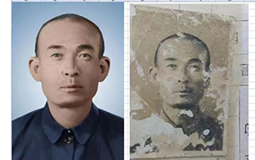 开化老照片修复-2