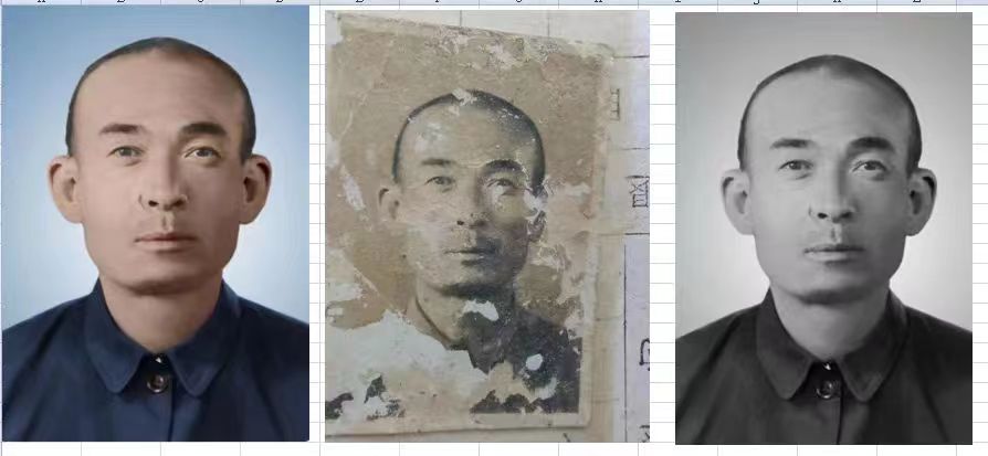 开化老照片模糊修复-21